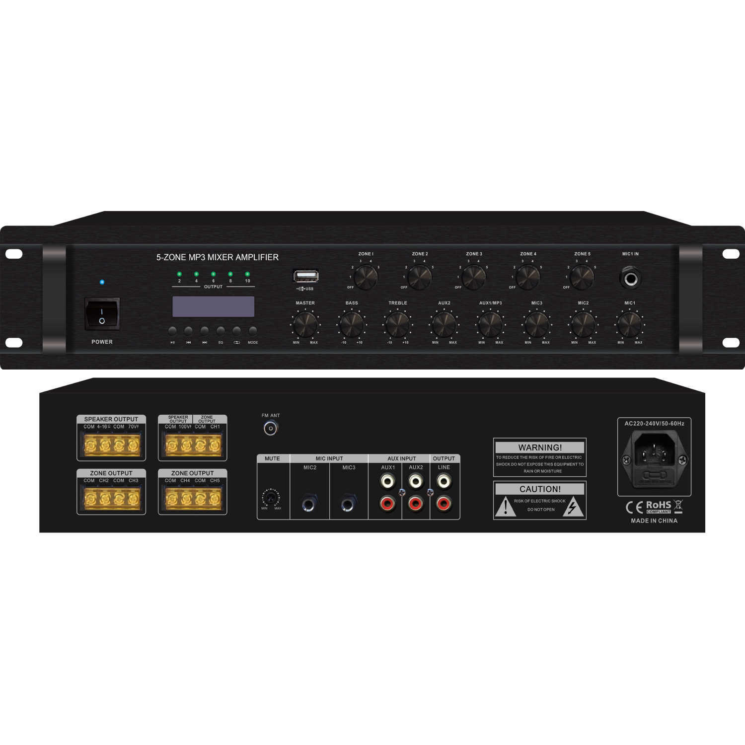 RH-AUDIO RH260DF 5-зонный микшер-усилитель с MP3/Bluetooth/FM 240Вт